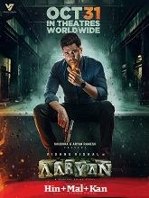 Aaryan