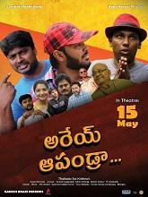 Arey Apandra
