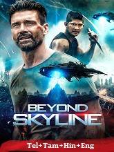 Beyond Skyline