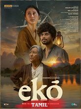 Eko