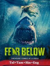 Fear Below