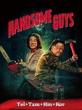 Handsome Guys