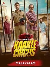 Kaakee Circus Season 1