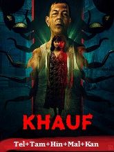 Khauf Season 1