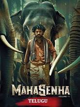 Mahasenha