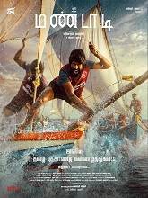 Mandaadi