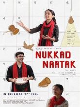 Nukkad Naatak