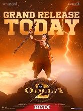 Odela 2