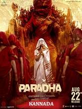 Paradha