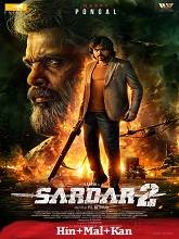 Sardar 2