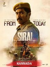 Sirai