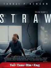 Straw