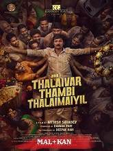 Thalaivar Thambi Thalaimaiyil