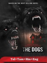 The Dogs