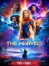 The Marvels