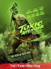 The Toxic Avenger