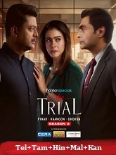 The Trial Season 2