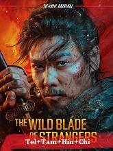 The Wild Blade of Strangers