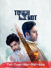 Touch Me Not Season 1