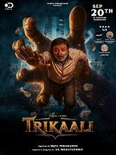 Trikaali