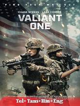 Valiant One