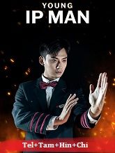 Young IP Man: Crisis Time