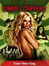 Zombie Strippers